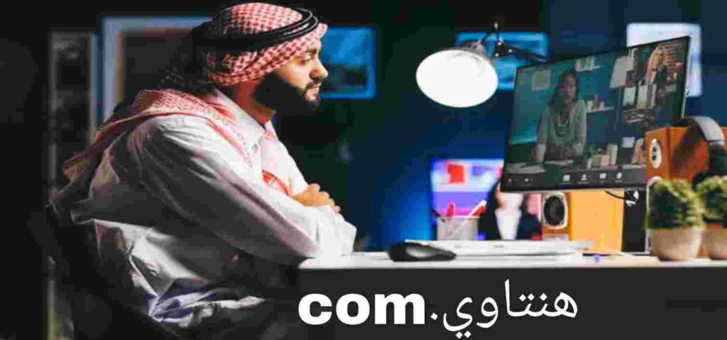 هنتاوي.com